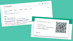 WhatsApp Web注册【whatsapp在线注册】